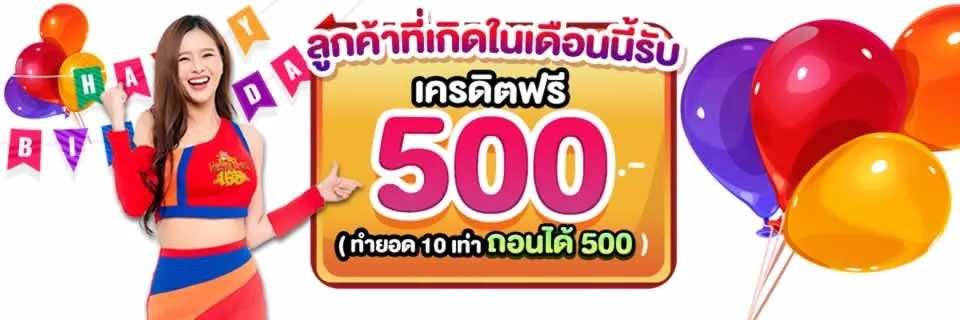 Hướng dẫn Ko66 - Đọc hướng dẫn theo tình huống tài khoản